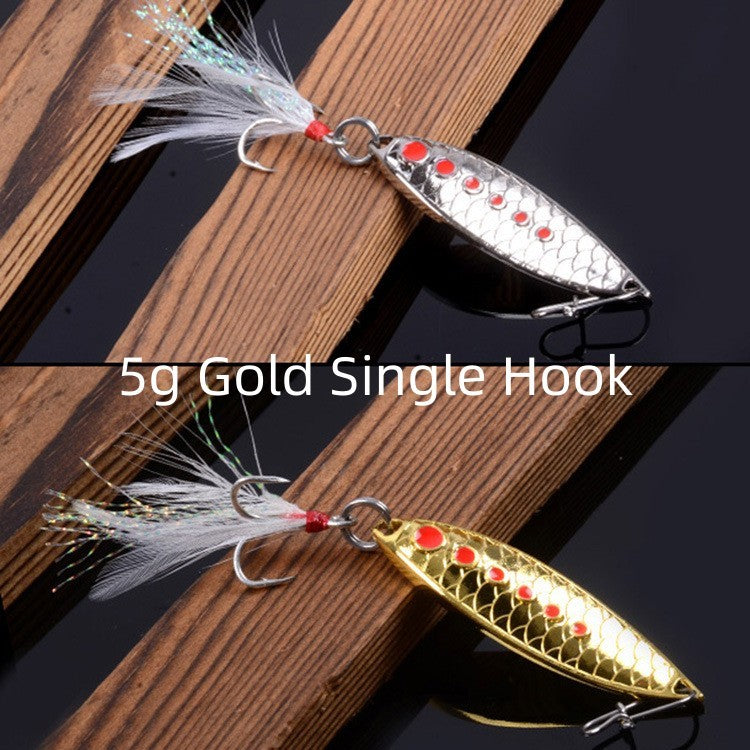 Kill Lure
