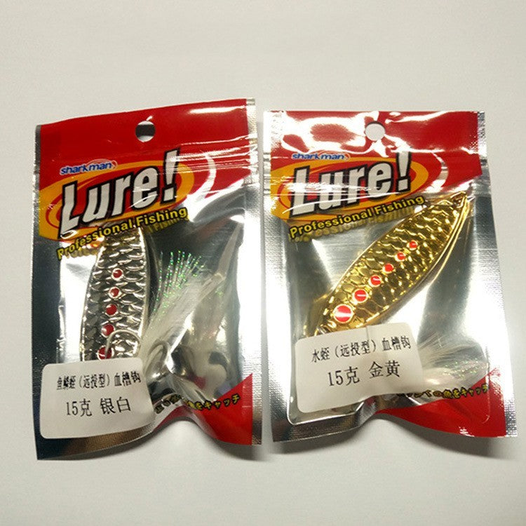 Kill Lure