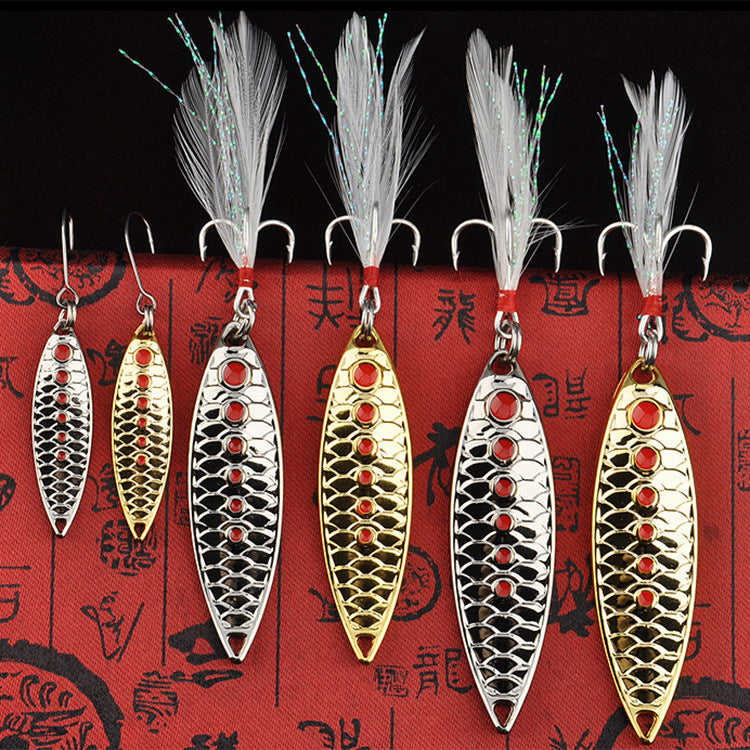 Kill Lure