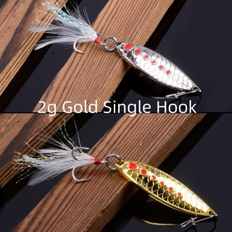 Kill Lure