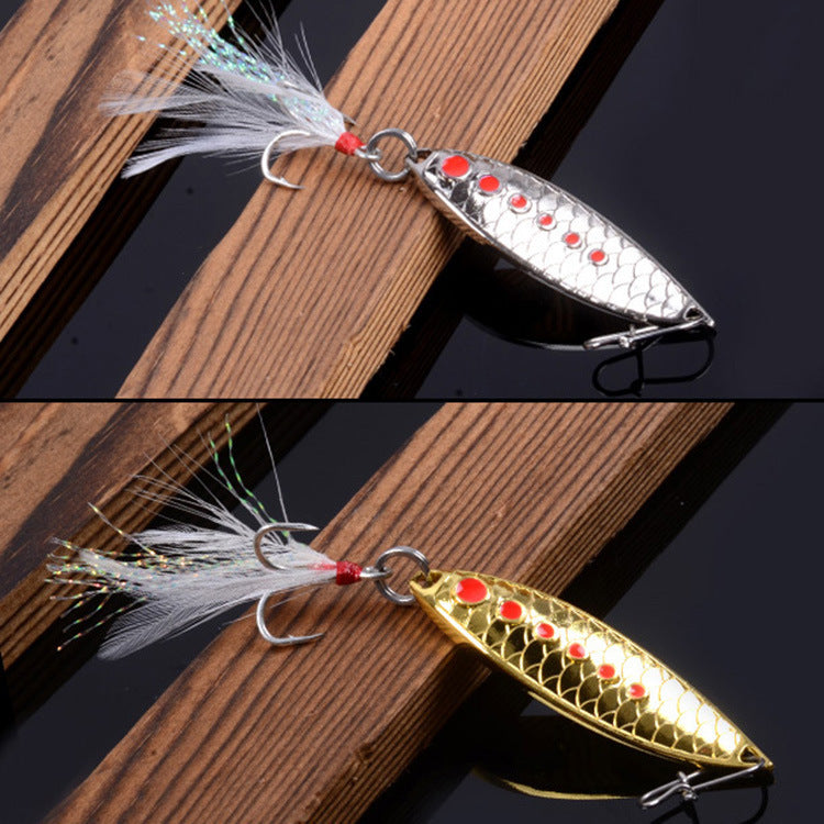 Kill Lure